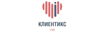 Настройка и внедрение СРМ системы в Сергаче